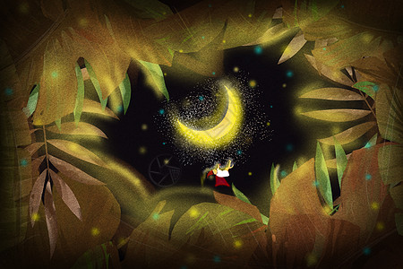 禁止高空坠落月亮掉落下的女孩插画