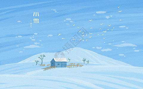 小雪二十节气精致插画背景图片