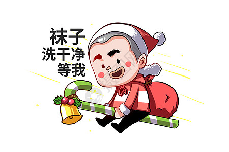 乐福小子卡通形象圣诞节配图高清图片