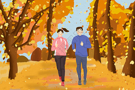 秋天健身跑步森林高清图片