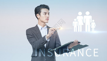 商业保险图片