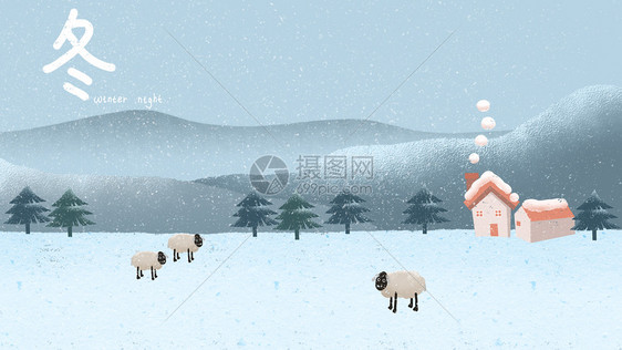 冬季雪景插画图片