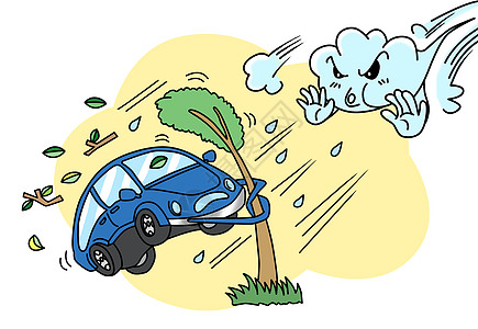 台风来了民生山竹,图片素材