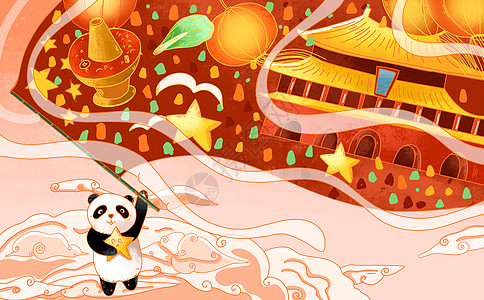 ifs熊猫爬墙插画_ifs熊猫爬墙卡通_ifs熊猫爬墙插图_手绘_板绘_摄图网