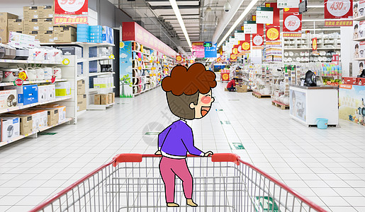 超市购物创意摄影插画图片