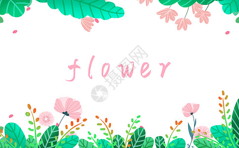 花卉背景图片