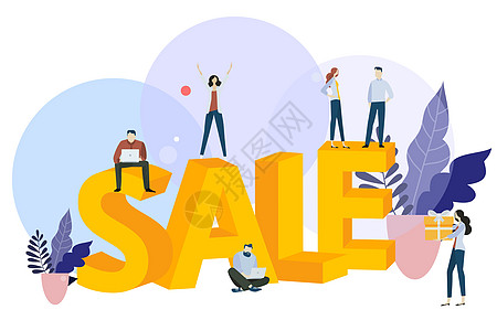 sale2.5D双十一购物节电商网上购物促销插画