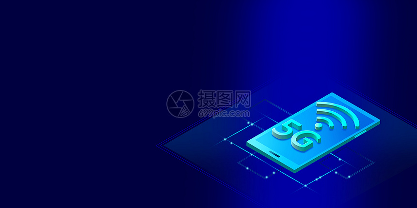 5G网络信息技术图片