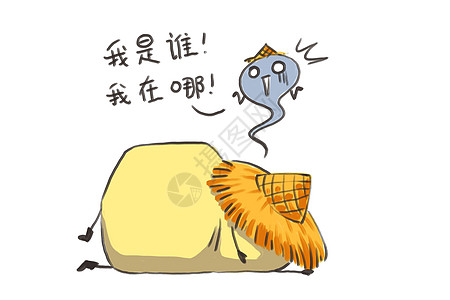 小土豆卡通形象已卒配图图片