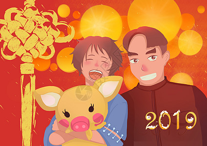 新年图片