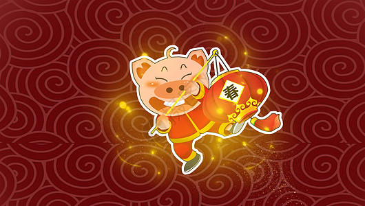 猪年兴旺图片