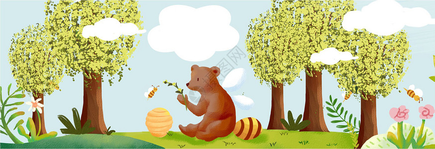 小熊蜂蜜森林里的小熊插画