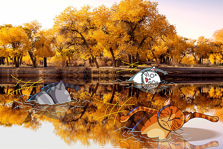 秋季游泳大赛背景图片