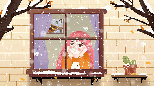 小雪节日女孩坐在窗前看雪插画图片