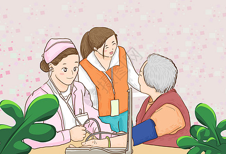 关爱老人志愿者帮老人看病关心老人健康插画背景图片