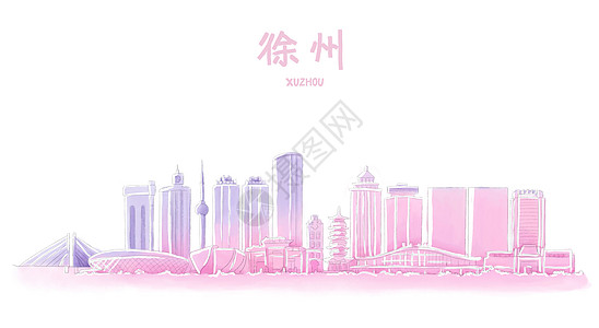 徐州企业宣传片制作徐州地标建筑插画