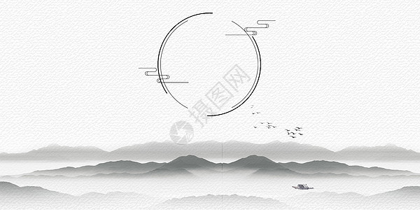 水墨中国风图片