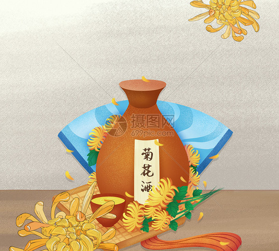 重阳节图片