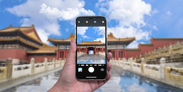 北京法院手机摄影设计图片