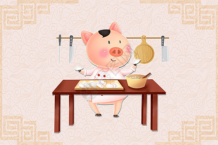 新年猪包饺子背景图片