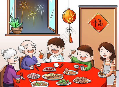 春节北方年夜饭高清图片