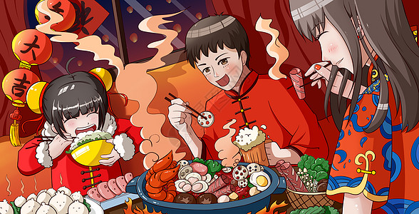 春节吃年夜饭插画