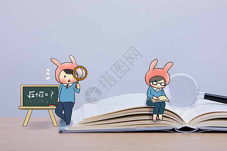 学校教学创意配图图片