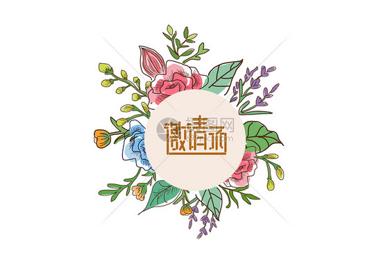 手绘花图片