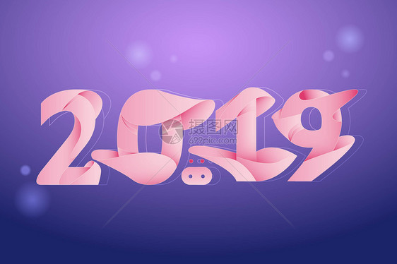 yoga风格2019字体设计