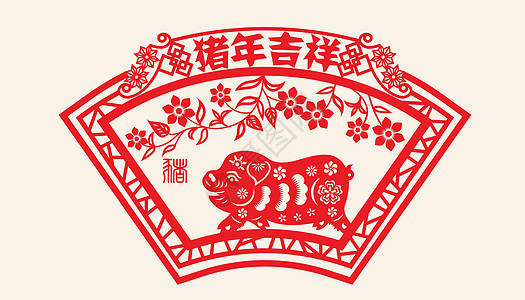 2019猪年剪纸风格背景图片