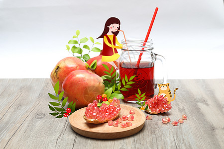 食物造型创意石榴果汁造型插画