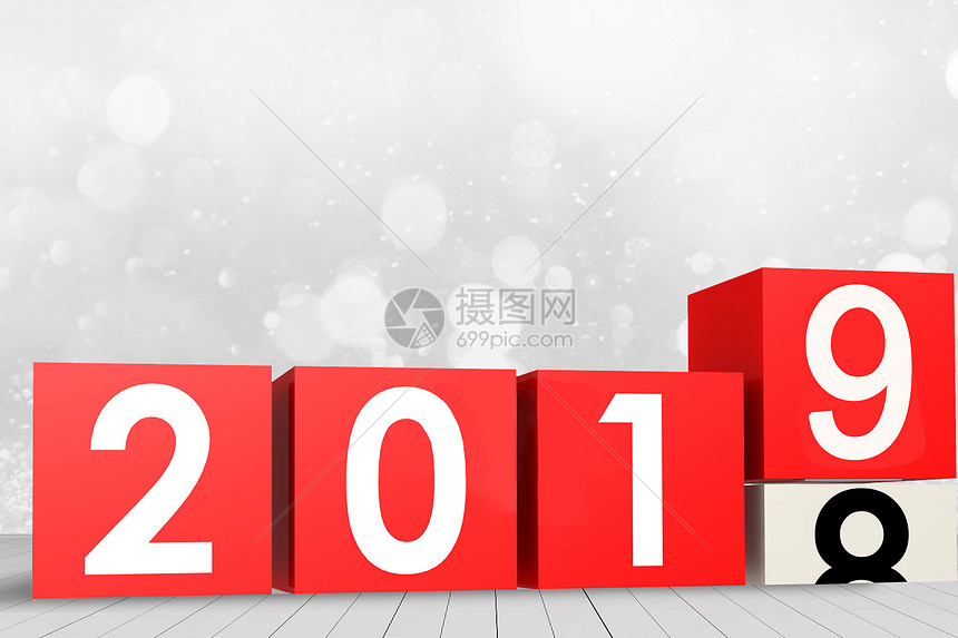 2019年图片