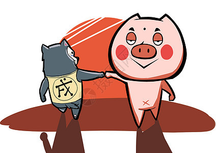 猪长富卡通形象戌亥之交图片