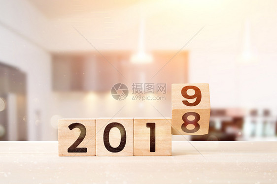 2019图片