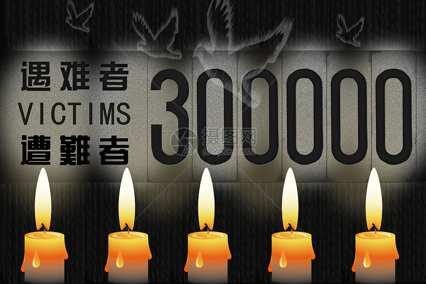 梦洁股份