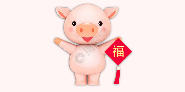 新年猪猪背景图片