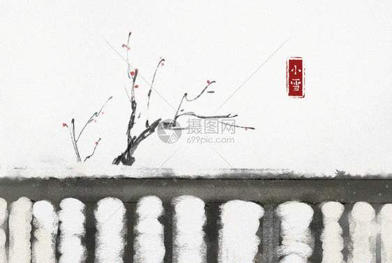 水墨梅花小雪风景图片