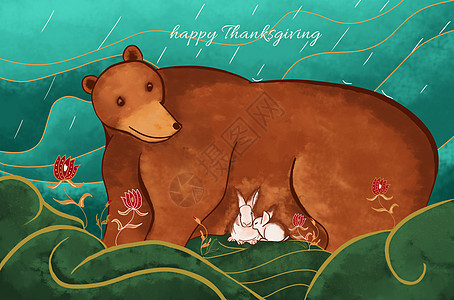 感恩节动物插画图片