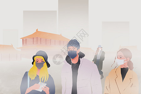 北京雾霾天气空气污染板绘插画图片