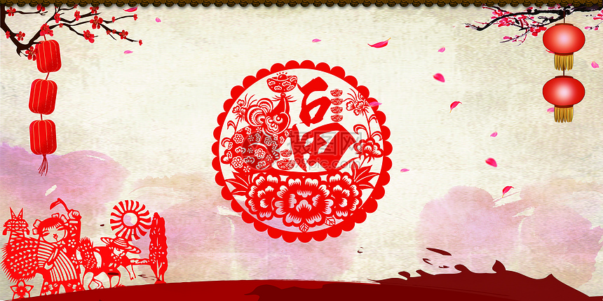 新年图片素材 正版创意图片 摄图网 新年图片素材 正版创意图片 摄图网