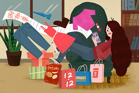 购物清单双十二购物插画