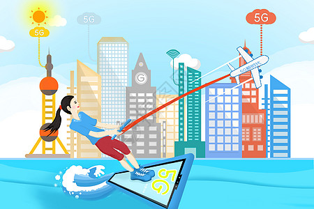 加强新时代爱国主义插画