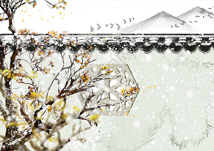 中国风水墨黄梅冬季背景图片