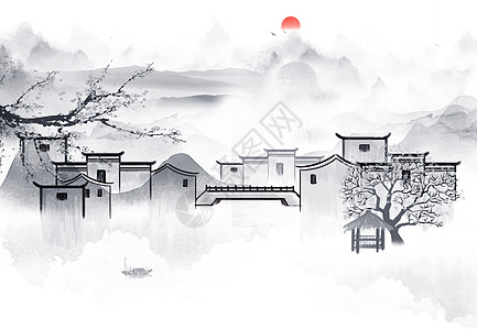 水墨小镇中国风水墨山水设计图片