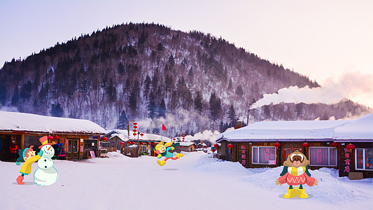 唯美雪村庄孩子雪地玩耍图片