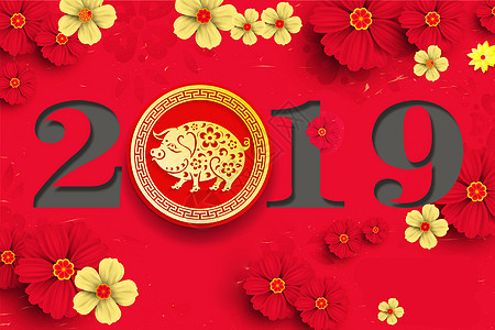 2019猪年背景图片