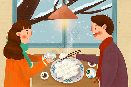 大雪冬至吃饺子插画