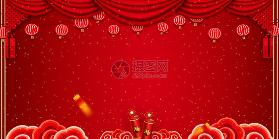 新年快乐图片