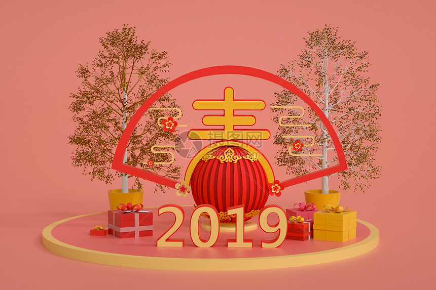 2019珊瑚橙图片