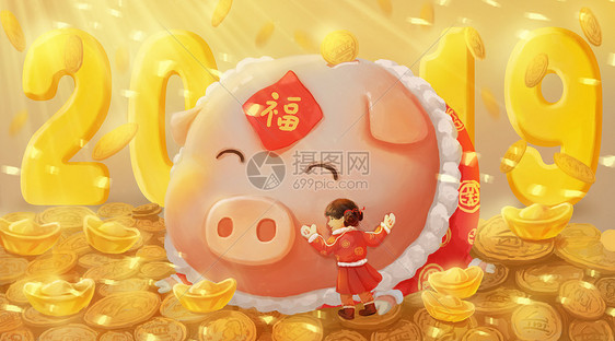 新年金猪宝宝图片